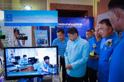 ไฟล์แนบ กปภ.สาขาสมุทรสงคราม  เข้าร่วมพิธีรับโล่ศูนย์ราชการสะดวก GECC  ประจำปี 2561