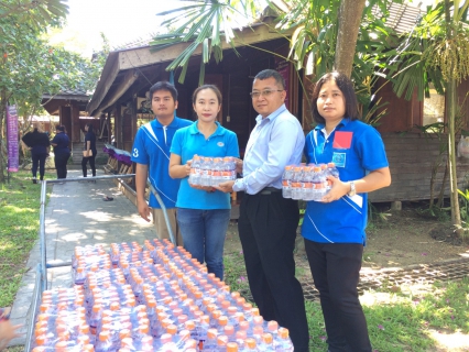 ไฟล์แนบ กปภ.สาขาสมุทรสงคราม มอบน้ำดื่มบรรจุขวด เพื่อใช้การเตรียมการรับเสด็จพระเทพรัตนราชสุดาฯ สยามบรมราชกุมารี