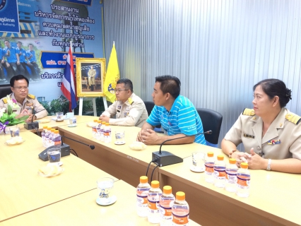 ไฟล์แนบ กปภ.สาขาสมุทรสงคราม ให้การต้อนรับ ผอ.กปภ.ข.3