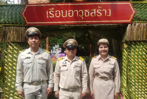 ไฟล์แนบ กปภ.สาขาสมุทรสงคราม ร่วมเฝ้ารับเสด็จฯ สมเด็จพระเทพรัตนราชสุดาฯ สยามบรมราชกุมารี