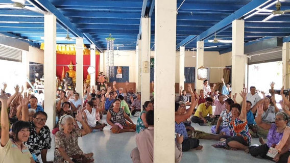 ไฟล์แนบ เริ่มแล้ว!!! แผนการตลาดปี 2562...กปภ.สาขาอุบลราชธานี ร่วมกับ กปภ.เขต 8 เข้าร่วมประชาคมการถ่ายโอนกิจการประปา อบต. และประปาหมู่บ้าน สู่การประปาส่วนภูมิภาค