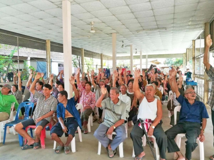 ไฟล์แนบ เริ่มแล้ว!!! แผนการตลาดปี 2562...กปภ.สาขาอุบลราชธานี ร่วมกับ กปภ.เขต 8 เข้าร่วมประชาคมการถ่ายโอนกิจการประปา อบต. และประปาหมู่บ้าน สู่การประปาส่วนภูมิภาค