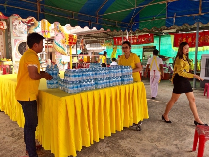 ไฟล์แนบ กปภ.สาขาพนมทวน ร่วมสืบสานเทศกาลถือศิลกินเจ