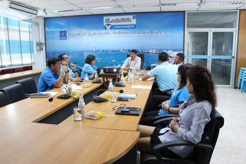 ไฟล์แนบ กปภ.สาขาพัทยา (พ) ประชุมสายงานประจำเดือนตุลาคม ๒๕๖๑
