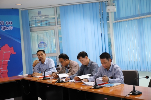 ไฟล์แนบ กปภ.ข.10 ประชุมคณะกรรมการกำกับดูแลการบริหารจัดการน้ำสูญเสีย