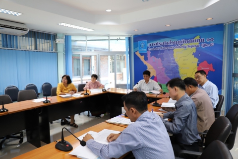 ไฟล์แนบ กปภ.ข.10 ประชุมคณะกรรมการกำกับดูแลการบริหารจัดการน้ำสูญเสีย
