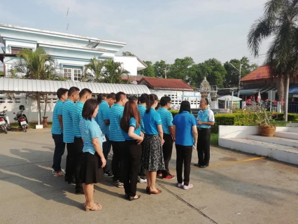 ไฟล์แนบ กปภ.สาขากาญจนบุรี จัดกิจกรรมMorning Talk ครั้งที่ 1/2562 ประจำเดือน ตุลาคม2561