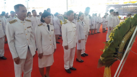 ไฟล์แนบ กปภ.สาขาสามพรานร่วมพิธีวางพวงมาลาและถวายบังคม เนื่องในวันคล้ายวันสวรรคตพระบาทสมเด็จพระปรมินทรมหาภูมิพลอดุลยเดช บรมนาถบพิตร