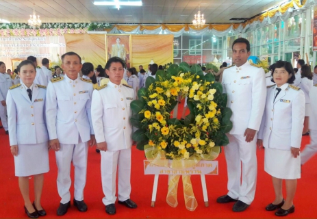 ไฟล์แนบ กปภ.สาขาสามพรานร่วมพิธีวางพวงมาลาและถวายบังคม เนื่องในวันคล้ายวันสวรรคตพระบาทสมเด็จพระปรมินทรมหาภูมิพลอดุลยเดช บรมนาถบพิตร