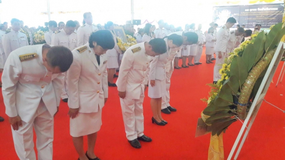 ไฟล์แนบ กปภ.สาขาสามพรานร่วมพิธีวางพวงมาลาและถวายบังคม เนื่องในวันคล้ายวันสวรรคตพระบาทสมเด็จพระปรมินทรมหาภูมิพลอดุลยเดช บรมนาถบพิตร