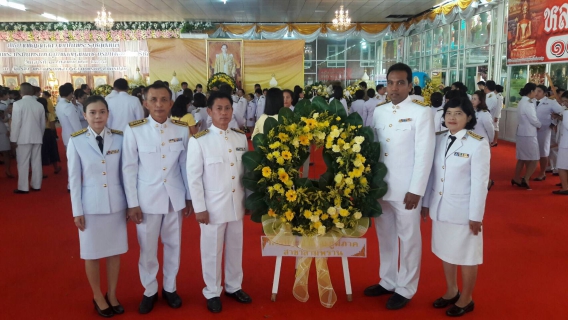 ไฟล์แนบ กปภ.สาขาสามพรานร่วมพิธีวางพวงมาลาและถวายบังคม เนื่องในวันคล้ายวันสวรรคตพระบาทสมเด็จพระปรมินทรมหาภูมิพลอดุลยเดช บรมนาถบพิตร
