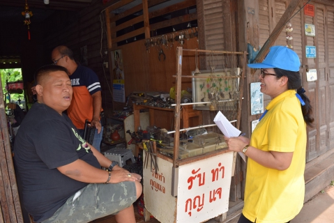 ไฟล์แนบ  กปภ.สาขากำแพงเพชร จัดกิจกรรมร้อยดวงใจถวายพ่อหลวง ถวายเป็นพระราชกุศล ร.9 
