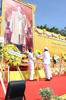 ไฟล์แนบ กปภ.สาขาพัทยา (พ) ร่วมพิธีบำเพ็ญกุศลและกิจกรรมน้อมรำลึกเนื่องในวันคล้ายวันสวรรคต พระบาทสมเด็จพระปรมินทรมหา  ภูมิพลอดุลยเดช บรมนาถบพิตร  13 ตุลาคม 2561