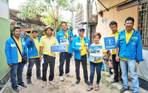 ไฟล์แนบ กปภ.สาขาอุบลราชธานี จัดกิจกรรม กปภ.ร้อยดวงใจ ถวายพ่อหลวง  เพื่อถวายเป็นพระราชกุศลแด่ในหลวง ร.9