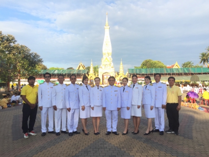 ไฟล์แนบ 1