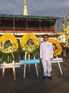 ไฟล์แนบ 3