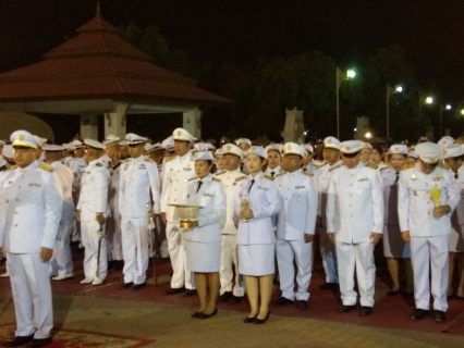 ไฟล์แนบ 4