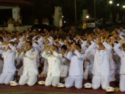 ไฟล์แนบ 2