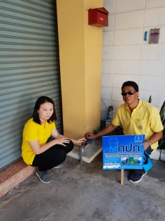 ไฟล์แนบ การประปาส่วนภูมิภาคสาขาฉะเชิงเทรา จัดกิจกรรม โครงการ กปภ. ร้อยดวงใจถวายพ่อหลวง 