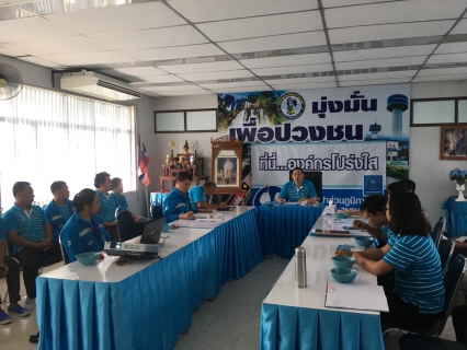ไฟล์แนบ การประปาส่วนภูมิภาคสาขาแม่สอด โดย นายวรตม์ฐนัน ศิริวัฒน์ ผู้จัดการการประปาส่วนภูมิภาคสาขาแม่สอด จัดกิจกรรมประชุม Morning Talk เช้าวันพุธที่ 17 ตุลาคม 2561 เมื่อเวลา 09.00 น. เพื่อพบปะแนะนำตัวทำความรู้จัก ในการย้ายมาปฏิบัติงาน ณ การประปาส่วนภูมิภาคสาขาแม่สอด ครั้งแรกโดยมีการนำเสนองานของแต่ละงานให้ผู้จัดการทราบ