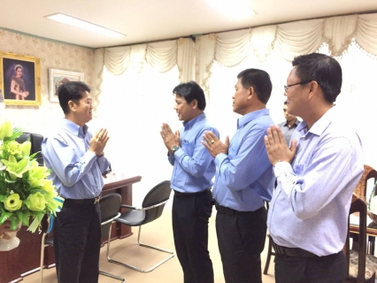 ไฟล์แนบ กปภ.สาขาวัฒนานคร ประเทศ ได้เข้าพบ นายวิชิต ชาตไพสิฐ ผู้ว่าราชการจังหวัดสระแก้ว เพื่อแสดงความยินดีเนื่องในโอกาสเข้ารับตำแหน่งผู้ว่าราชการจังหวัดสระแก้วคนใหม่ ตั้งแต่วันที่ 1 ตุลาคม 2561