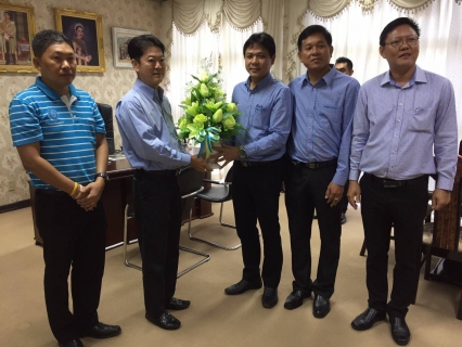 ไฟล์แนบ กปภ.สาขาวัฒนานคร ประเทศ ได้เข้าพบ นายวิชิต ชาตไพสิฐ ผู้ว่าราชการจังหวัดสระแก้ว เพื่อแสดงความยินดีเนื่องในโอกาสเข้ารับตำแหน่งผู้ว่าราชการจังหวัดสระแก้วคนใหม่ ตั้งแต่วันที่ 1 ตุลาคม 2561