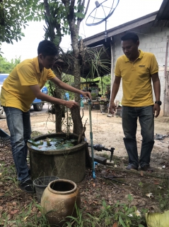 ไฟล์แนบ กปภ.สาขาขลุง ดำเนินกิจกรรม "ร้อยดวงใจถวายพ่อหลวง"