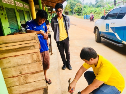 ไฟล์แนบ กปภ.สาขาขลุง ดำเนินกิจกรรม "ร้อยดวงใจถวายพ่อหลวง"
