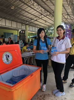 ไฟล์แนบ กปภ.สาขาขลุง ออกหน่วยบริการตามโครงการบำบัดทุกข์ บำรุงสุข สร้างรอยยิ้มให้กับประชาชน