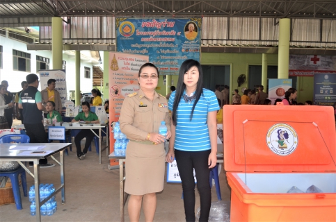 ไฟล์แนบ กปภ.สาขาขลุง ออกหน่วยบริการตามโครงการบำบัดทุกข์ บำรุงสุข สร้างรอยยิ้มให้กับประชาชน