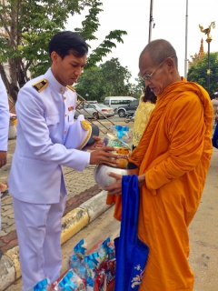 ไฟล์แนบ กปภ.สาขาพนมทวน ร่วมพิธีวางพวงมาลาและถวายบังคม เพื่อน้อมรำลึกในพระมหากรุณาธิคุณพระบาทสมเด็จพระปรมินทรมหาภูมิพลอดุลยเดช บรมนาถบพิตร