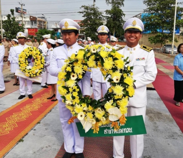 ไฟล์แนบ กปภ.สาขาพนมทวน ร่วมพิธีวางพวงมาลาและถวายบังคม เพื่อน้อมรำลึกในพระมหากรุณาธิคุณพระบาทสมเด็จพระปรมินทรมหาภูมิพลอดุลยเดช บรมนาถบพิตร