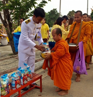 ไฟล์แนบ กปภ.สาขาพนมทวน ร่วมพิธีวางพวงมาลาและถวายบังคม เพื่อน้อมรำลึกในพระมหากรุณาธิคุณพระบาทสมเด็จพระปรมินทรมหาภูมิพลอดุลยเดช บรมนาถบพิตร