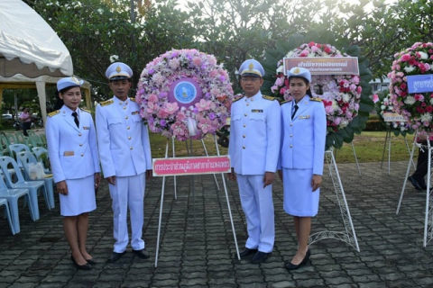 ไฟล์แนบ กปภ.สาขากำแพงเพชร เข้าร่วมพิธีวางพวงมาลาและถวายบังคม เนื่องในวันคล้ายวันสวรรคต พระบาทสมเด็จพระจุลจอมเกล้าเจ้าอยู่หัว
