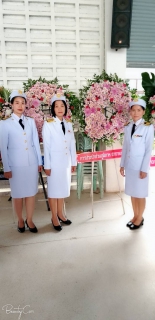 ไฟล์แนบ กปภ.สาขาหล่มสัก ร่วมกิจกรรมวางพวงมาลา และถวายบังคมน้อมรำลึกเนื่องในวันคล้ายวันสวรรคตพระบาทสมเด็จพระจุลจอมเกล้าเจ้าอยู่หัว