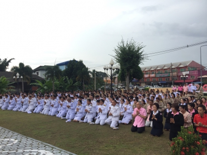 ไฟล์แนบ เข้าร่วมพิธีวางพวงมาลาถวายราชสักการะเนื่องในวันคล้ายวันสวรรคตของพระบาทสมเด็จพระจุลจอมเกล้าเจ้าอยู่หัว พระปิยมหาราช 