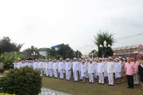 ไฟล์แนบ เข้าร่วมพิธีวางพวงมาลาถวายราชสักการะเนื่องในวันคล้ายวันสวรรคตของพระบาทสมเด็จพระจุลจอมเกล้าเจ้าอยู่หัว พระปิยมหาราช 