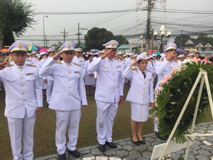 ไฟล์แนบ เข้าร่วมพิธีวางพวงมาลาถวายราชสักการะเนื่องในวันคล้ายวันสวรรคตของพระบาทสมเด็จพระจุลจอมเกล้าเจ้าอยู่หัว พระปิยมหาราช 