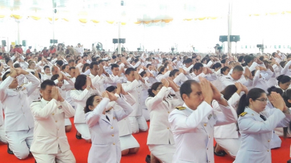 ไฟล์แนบ กปภ.สาขาสามพรานร่วมพิธีวางพวงมาลาและถวายบังคมเนื่องในวันคล้ายวันสวรรคตพระบาทสมเด็จพระจุลจอมเกล้าเจ้าอยู่หัว รัชกาลที่ ๕