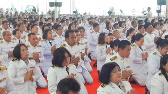 ไฟล์แนบ กปภ.สาขาสามพรานร่วมพิธีวางพวงมาลาและถวายบังคมเนื่องในวันคล้ายวันสวรรคตพระบาทสมเด็จพระจุลจอมเกล้าเจ้าอยู่หัว รัชกาลที่ ๕