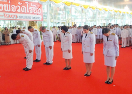 ไฟล์แนบ กปภ.สาขาสามพรานร่วมพิธีวางพวงมาลาและถวายบังคมเนื่องในวันคล้ายวันสวรรคตพระบาทสมเด็จพระจุลจอมเกล้าเจ้าอยู่หัว รัชกาลที่ ๕