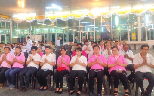 ไฟล์แนบ กปภ.สาขาสามพราน ร่วมพิธีบำเพ็ญกุศลและกิจกรรมน้อมรำลึก เนื่องในวันคล้ายวันสวรรคตพระบาทสมเด็จพระจุลจอมเกล้าเจ้าอยู่หัว รัชกาลที่ ๕ 