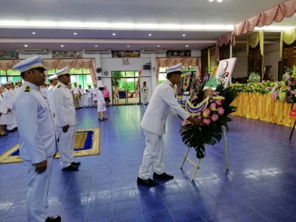 ไฟล์แนบ กปภ.สาขาพยุหะคีรีเข้าร่วมกิจกรรมวางพวงมาลาเพื่อน้อมลำรึกในพระมหากรุณาธิคุณ พระบาทสมเด็จพระจุลจอมเกล้าเจ้าอยู่หัว "วันปิยะมหาราช" ในวันที่ 23 ตุลาคม 2561