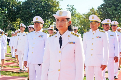 ไฟล์แนบ กปภ.สาขาอุบลราชธานี วางพวงมาลาถวายสักการะ วันปิยมหาราช