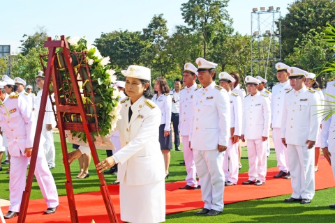 ไฟล์แนบ กปภ.สาขาอุบลราชธานี วางพวงมาลาถวายสักการะ วันปิยมหาราช