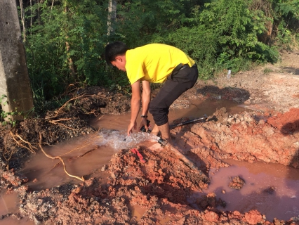 ไฟล์แนบ กปภ.สาขาชัยภูมิ  ออกให้บริการ ตรวจซ่อมท่อแตกชำรุด ทั้งภายในและภายนอกบ้านเรือน