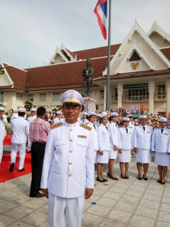 ไฟล์แนบ กปภ.สาขาชัยภูมิ ได้ร่วมประกอบพิธีวางพวงมาลา ณ.บริเวณหน้าศาลากลางจังหวัดชัยภูมิ เนื่องในวันปิยมหาราช