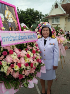 ไฟล์แนบ กปภ.สาขาชัยภูมิ ได้ร่วมประกอบพิธีวางพวงมาลา ณ.บริเวณหน้าศาลากลางจังหวัดชัยภูมิ เนื่องในวันปิยมหาราช