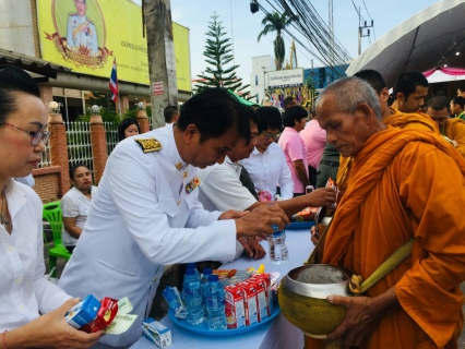ไฟล์แนบ กปภ.สาขาสะเดา ร่วมกับพนักงานในสังกัด ตักบาตร และวางพวงมาลา ถวายน้อมรำลึกพระมหากรุณาธิคุณ พระบาทสมเด็จพระจุลจอมเกล้าเจ้าอยู่หัว เนื่องในวันปิยมหาราช ณ ศาลาประชาคม ที่ว่าการอำเภอสะเดา อ.สะเดา จ.สงขลา