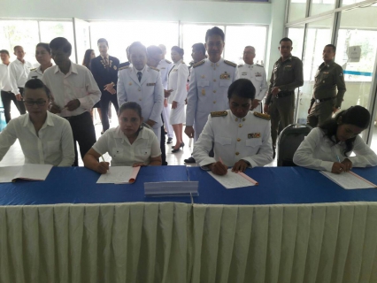 ไฟล์แนบ กปภ.สาขาสะเดา ร่วมกับพนักงานในสังกัด ตักบาตร และวางพวงมาลา ถวายน้อมรำลึกพระมหากรุณาธิคุณ พระบาทสมเด็จพระจุลจอมเกล้าเจ้าอยู่หัว เนื่องในวันปิยมหาราช ณ ศาลาประชาคม ที่ว่าการอำเภอสะเดา อ.สะเดา จ.สงขลา